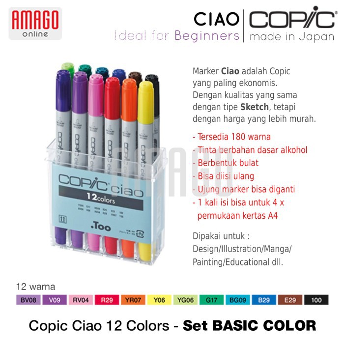 COPIC CIAO - 12 COLOR SET - BASIC COLOR - CCM/12BC