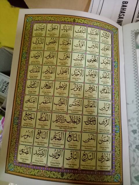 Buku belajar baca tulis al-Quran metode folow the line buku ke 2