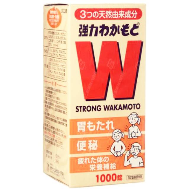 Strong Wakamoto 1000 pcs