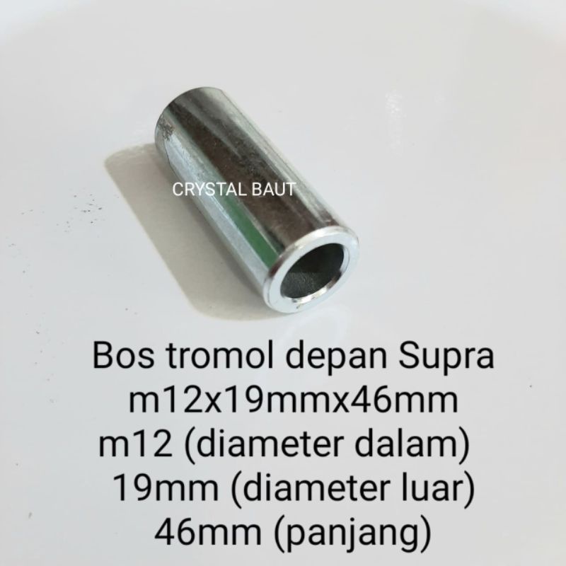 Bos Tromol Depan Supra X  Diameter Lobang M12 x Panjang 46 Mili