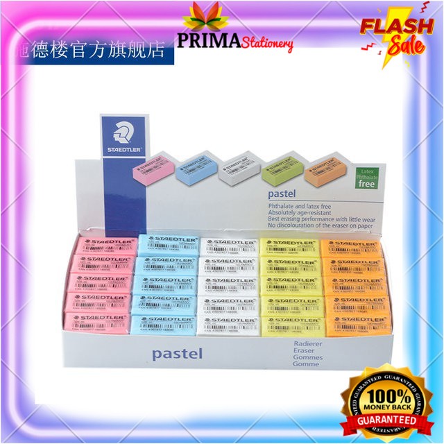 

( PROMO !!! ) Penghapus Eraser Staedtler Pastel 526 35