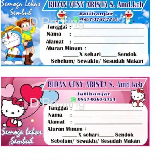 

➙ Stiker label sirup. Berbahan stiker HVS. Tinta anti luntur ⇽