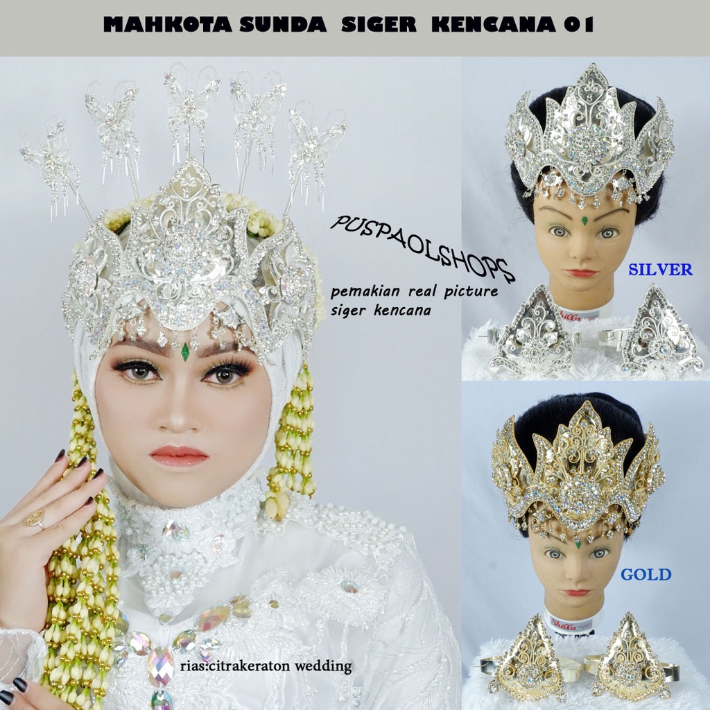 mahkota sunda siger  kencana siger sunda pengantin 01