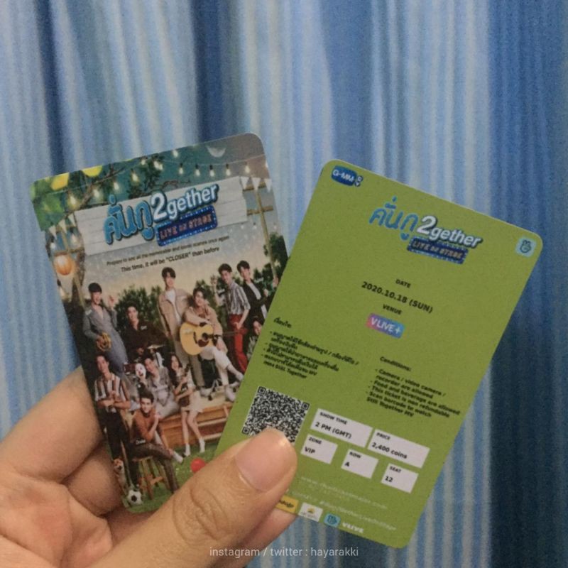 BRIGHTWIN #2getherLiveOnStage Ticket