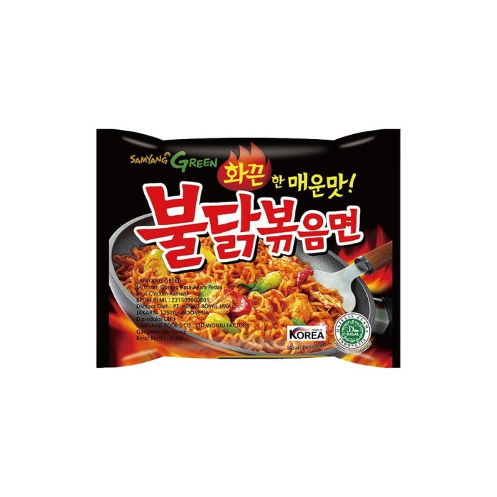 

ds201vvs Samyang Hot Chicken Ramen Original 140 Gr Ffa2D01A1