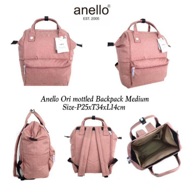 Original jepang japan Anello Ori mottled Backpack Medium