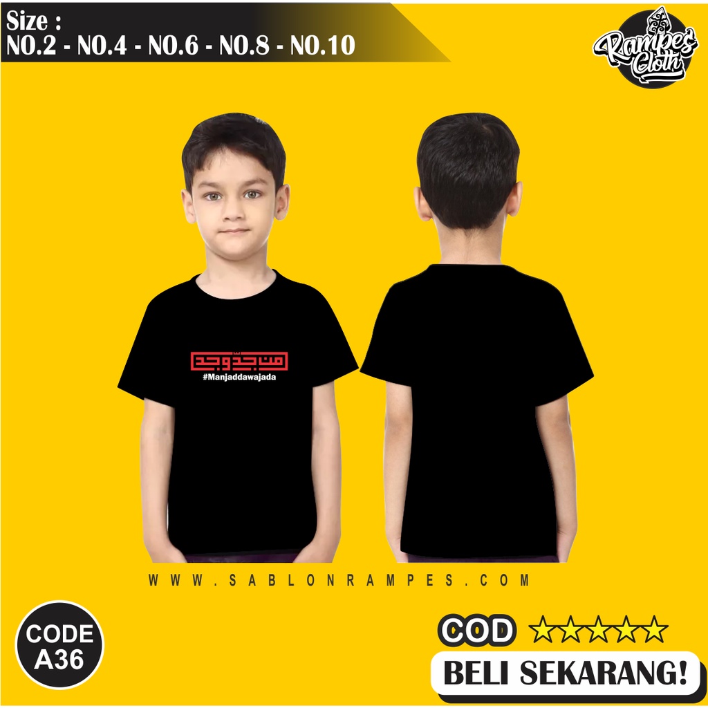 Kaos Distro Anak Dakwah islami - MANJADDA WAJADA KALIGRAFI KUFI Cotton Combed 30s Premium A36