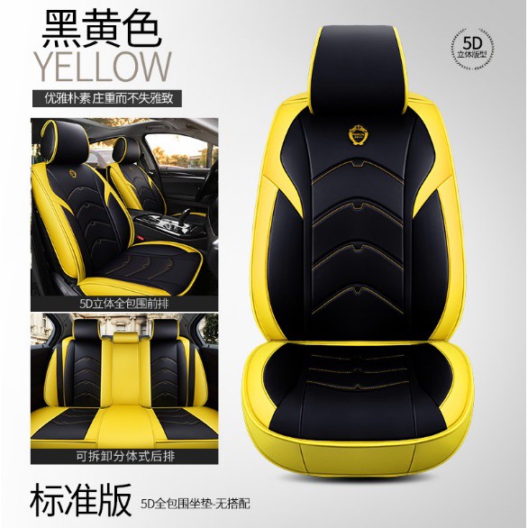 JOK SPORT HITAM KUNING Sarung Cover Jok Mobil Kulit 2 Baris UNIVERSAL UNTUK SEMUA JENIS MOBIL