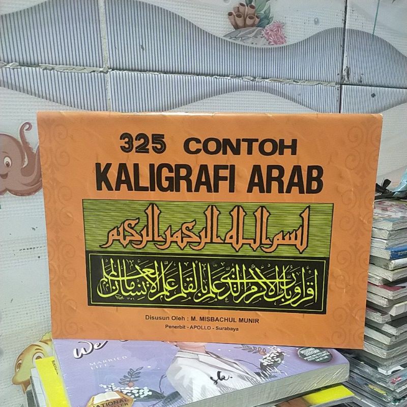 325 Contoh Kaligrafi Arab Indonesia