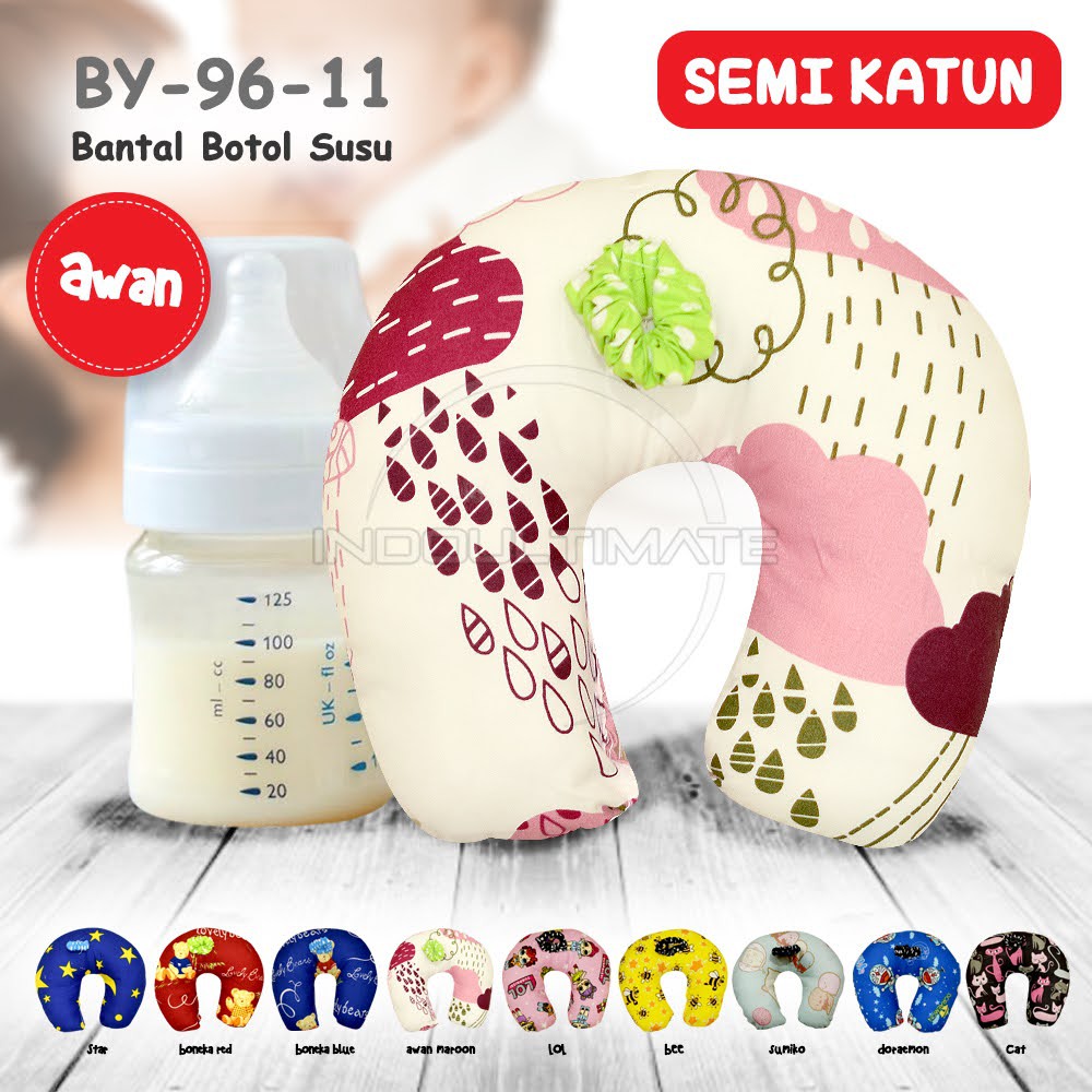 Bantal Botol Bayi BY-96-11 Bantal Menyusui Bantal Bayi Bantal Penyangga Botol Susu Bayi