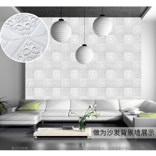 Dekorasi atap  wallpaper  3d stereo stiker dinding langit 