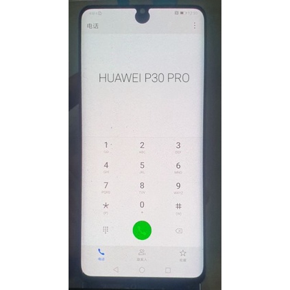 LCD HUAWEI P30 PRO