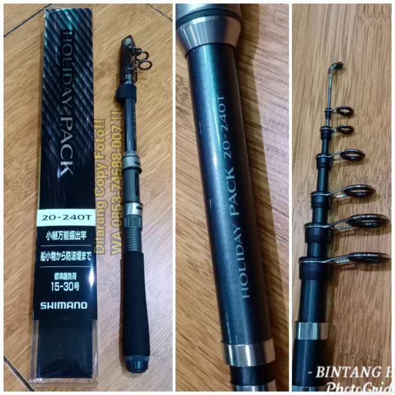 Joran Surf Antena Shimano Holiday Pack 240 270