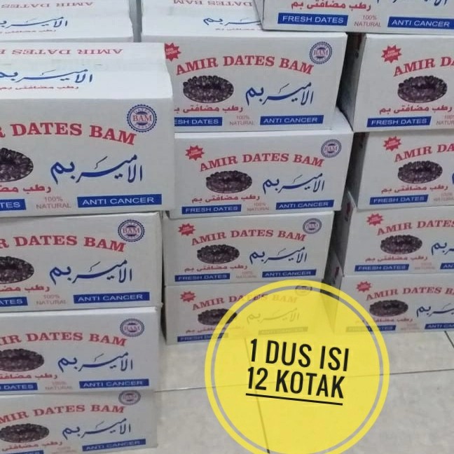 

BURUAN BELI - KURMA BAM AMIR DATES 700 GR KURMA ANGGUR