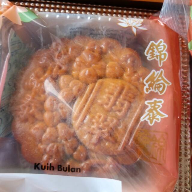 KAM LUN TAI MOONCAKE MALAYSIA ECER 180gr