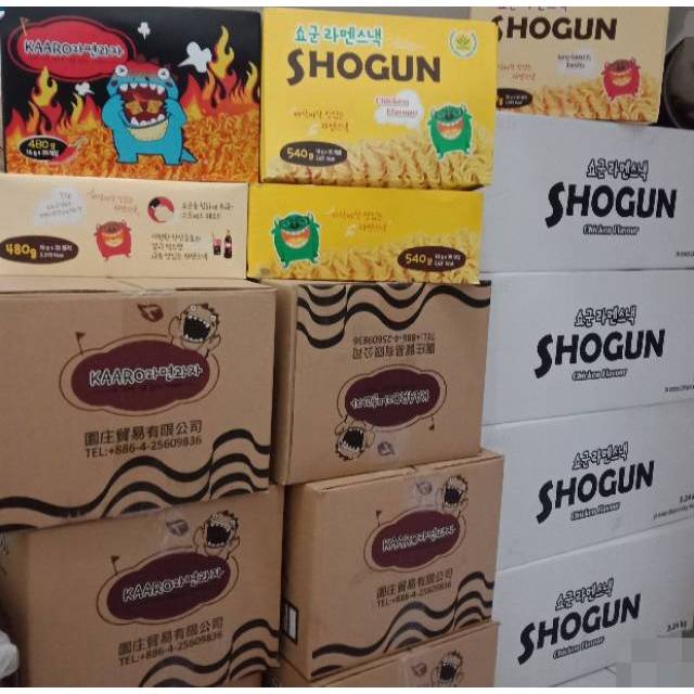 

MIE SHOGUN ATAU MIE KREMES SHOGUN PER DUS (1DUS 8 BOX X 20BKS)