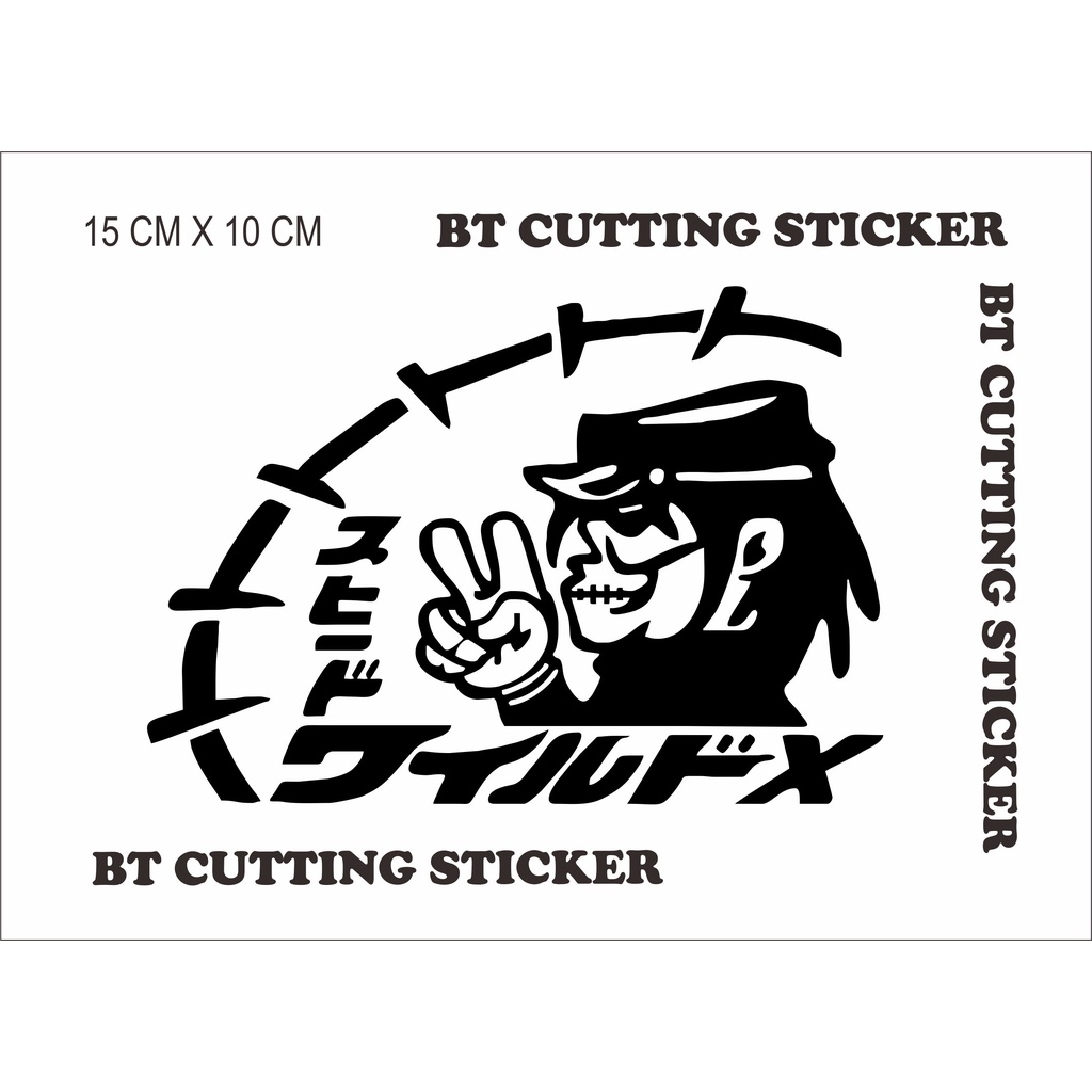 BT sticker jdm sticker mobil stiker motor sticker kaca mobil sticker jdm power sticker lucu sticker 
