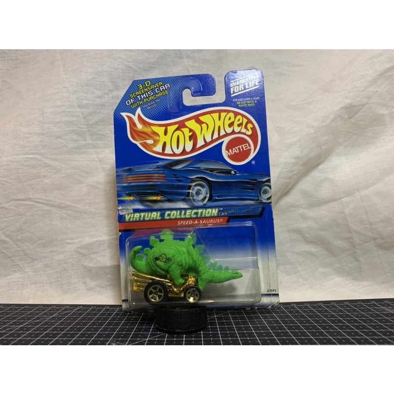 Hot Wheels Jadul Speed-A-Saurus Hijau