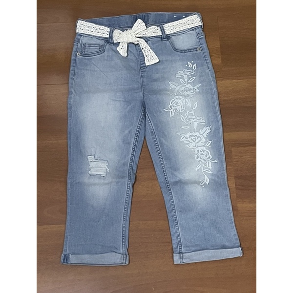 preloved celana justice