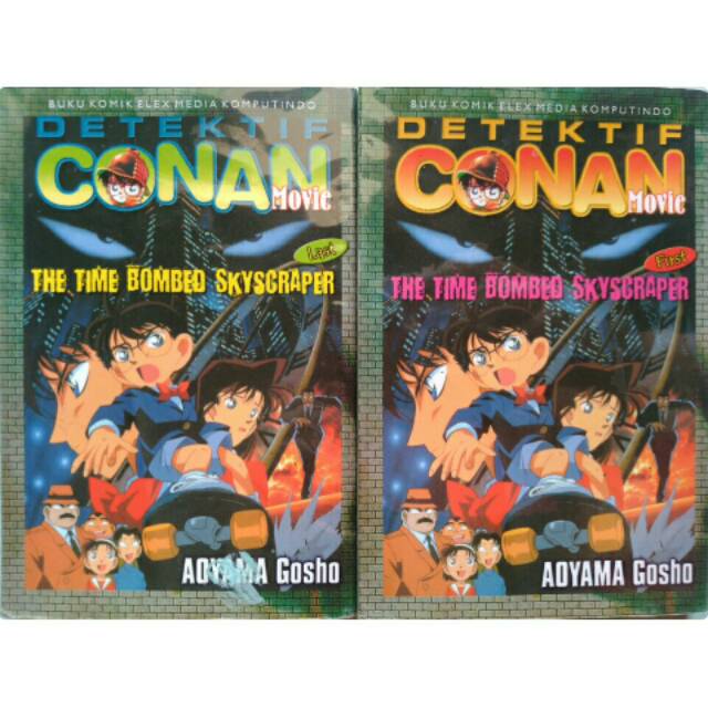 Detektif Conan Movie The Time Bombed Skyscraper Shopee Indonesia