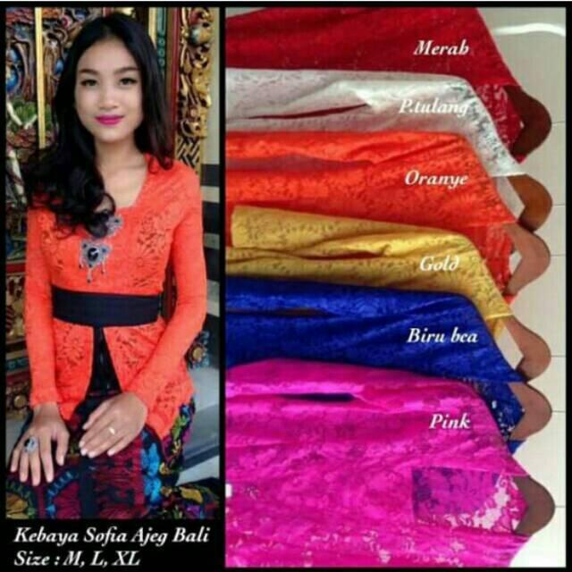 Kebaya ajeg bali panjang