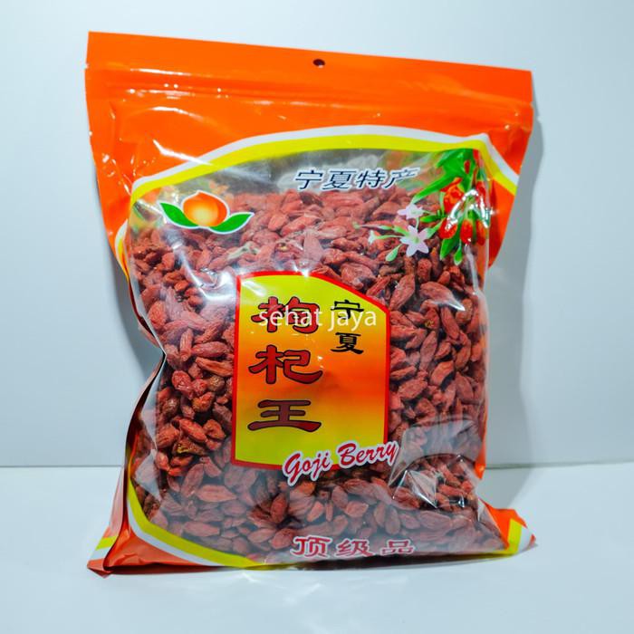 

DASYAT GOJI BERRY PREMIUM QUALITY ,KICHE, KICE,GOU QI/ QI ZI WOLF BERRY 500G !!!!