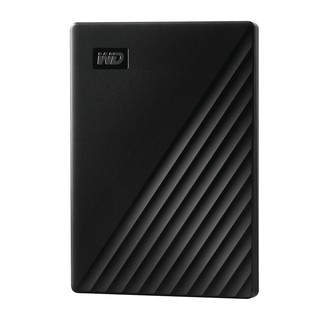 Jual HDD External WD My Passport 1TB 2.5" - WD Passport 1TB New Design