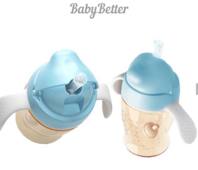 Sippy Cup Baby Better with strap