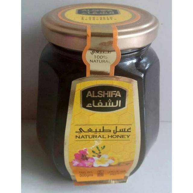 

MADU ARAB AL SHIFA 250 gr -ALSHIFA 250 gr | AWALIYAH SHOP