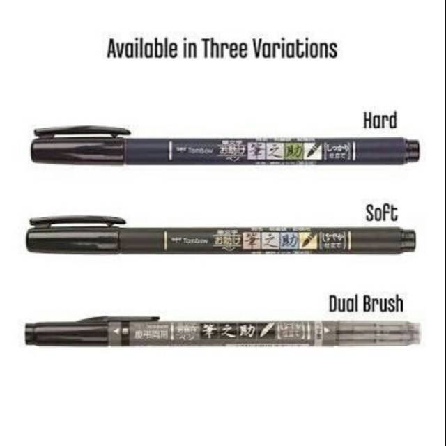 

Fudenosuke Brush Pen