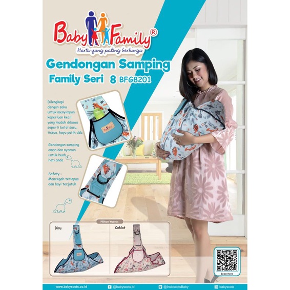 New BABY FAMILY Gendongan Samping Seri 8 BFG 8201 - Gendongan Bayi