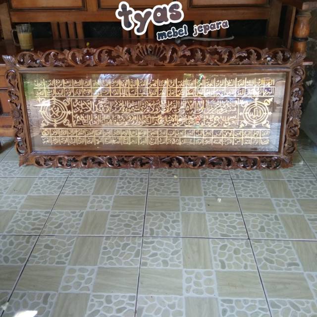 kaligrafi asmaul husna,kaligrafi mebel jepara,jepara