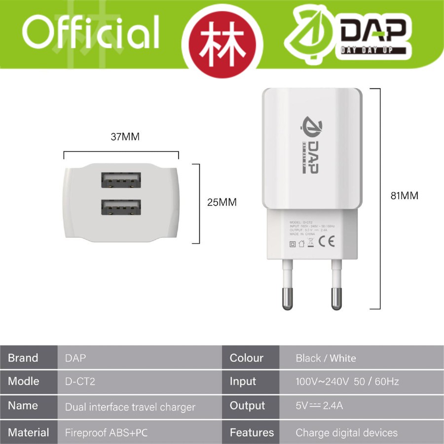 DAP D-CT2 Travel Charger Dual Port Output 2.4A