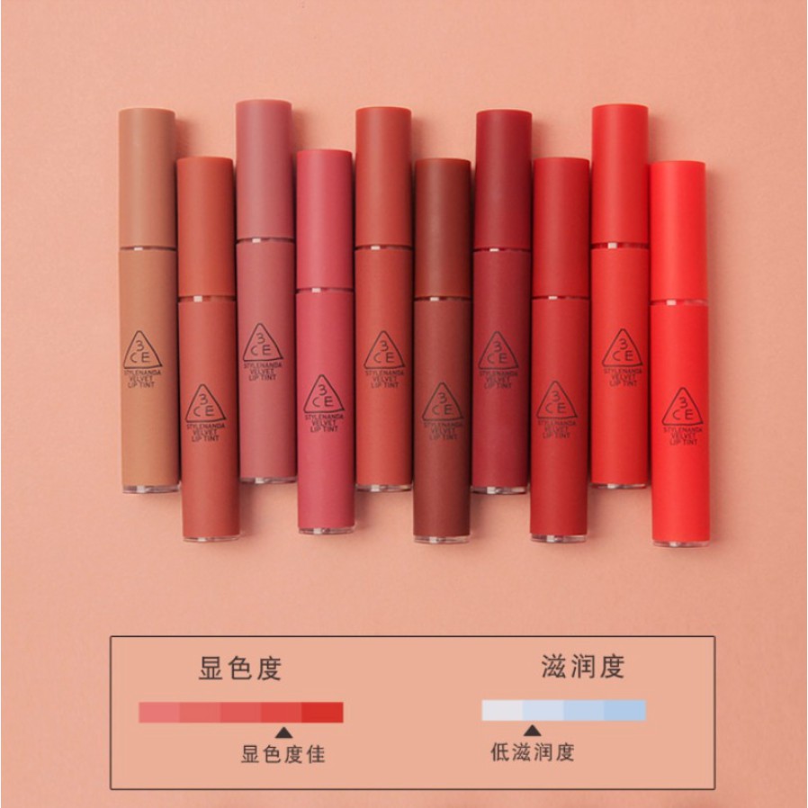 Velvet Thin Tube Matte Lip Gloss