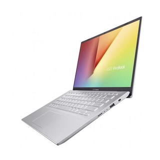 ASUS A509MA - HD421 | N4020 | 256GB SSD+HOUSING | SILVER | Shopee Indonesia