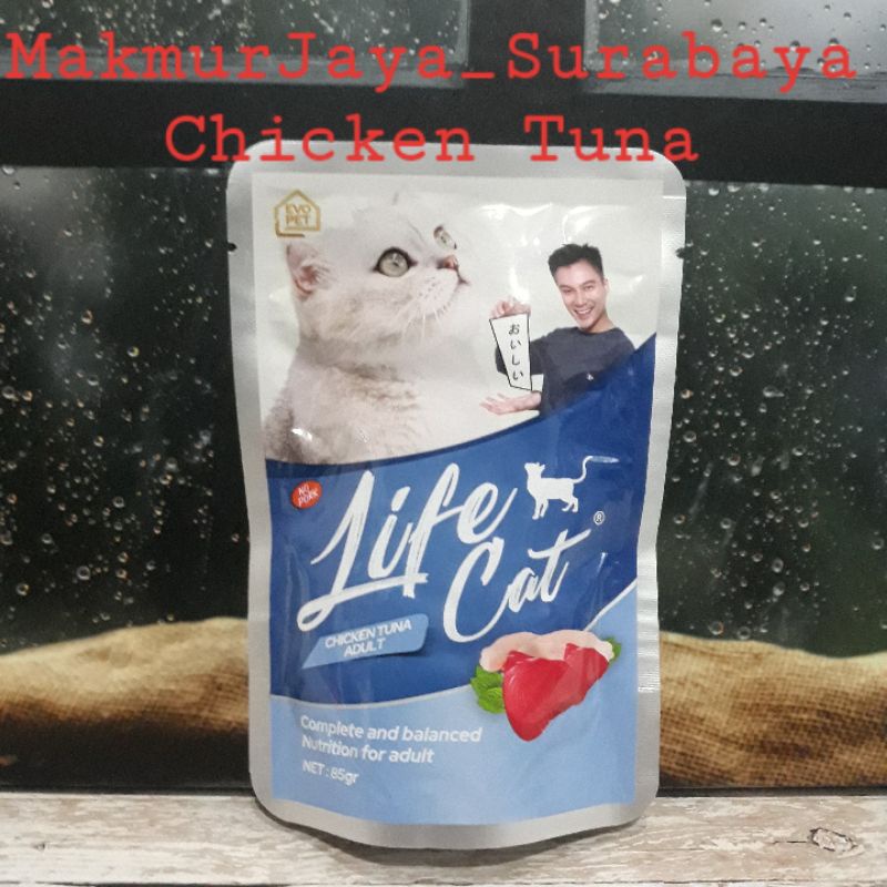 Life Cat Pouch 85gr Makanan Kucing wet food