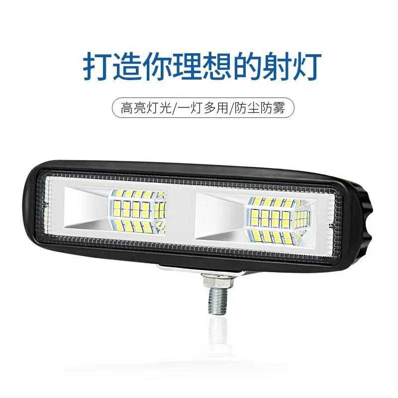 TG-DHA Xianyi Lampu Sorot Flood Spotlight 18W 6 LED White Light - SDL1845