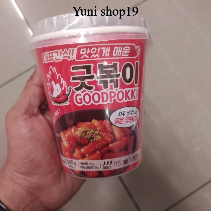 

goodpokki rice cake very hot 145gr