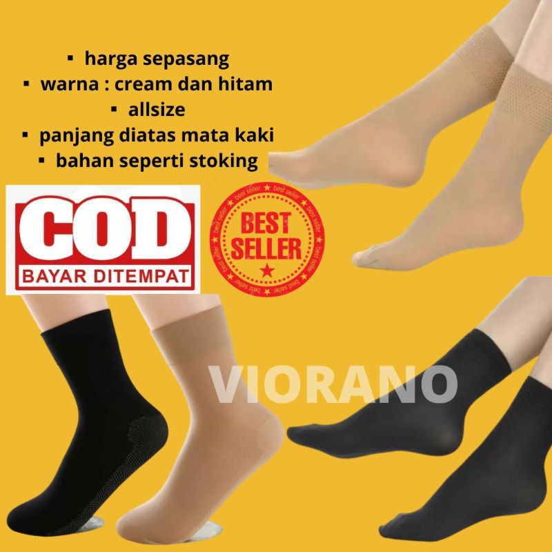 Kaos Kaki Wanita Di Atas Mata Kaki Warna Kulit Dan Hitam Kaos Kaki Cewek Menyerupai Stocking