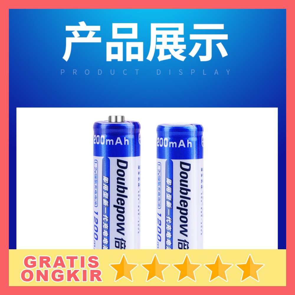 DOUBLEPOW Batu Baterai Alkaline AA Rechargeable 1200 &amp; 3000 mAh 1 PCS