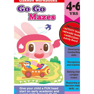 Gakken Workbooks 4-6 Years Maze Work Book Gakken
