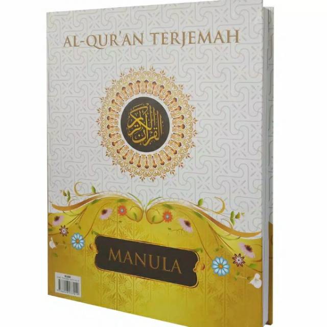Al Quran Manula Terjemah Ukuran Jumbo Besar A3