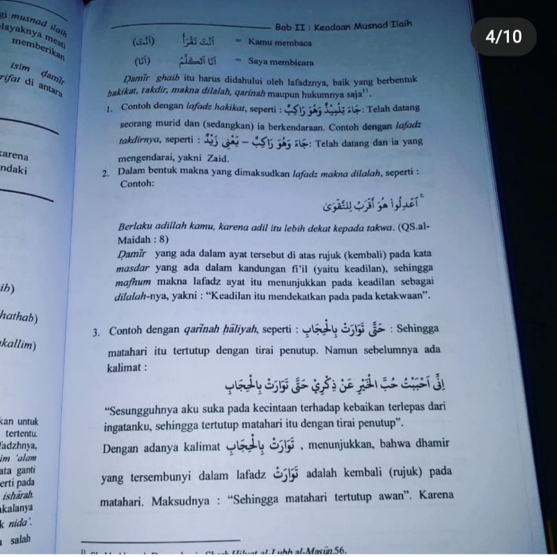 jauharul maknun terjemah lengkap