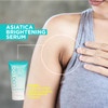 Asiatica Brightening Serum