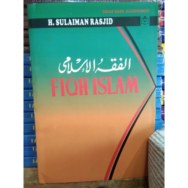 fiqh islam~H.sulaiman rasjid