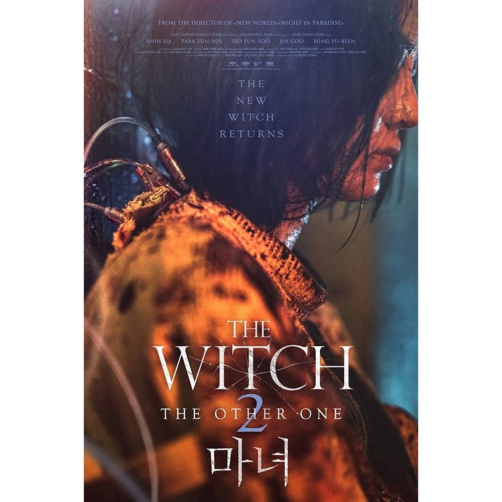 Film Korea The Witch Part 2. The Other One (2022)