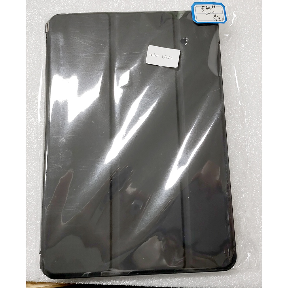 Smart Case 3 Fold Untuk iPad Mini 1-2-3 - A-02 - APIPBABK Black