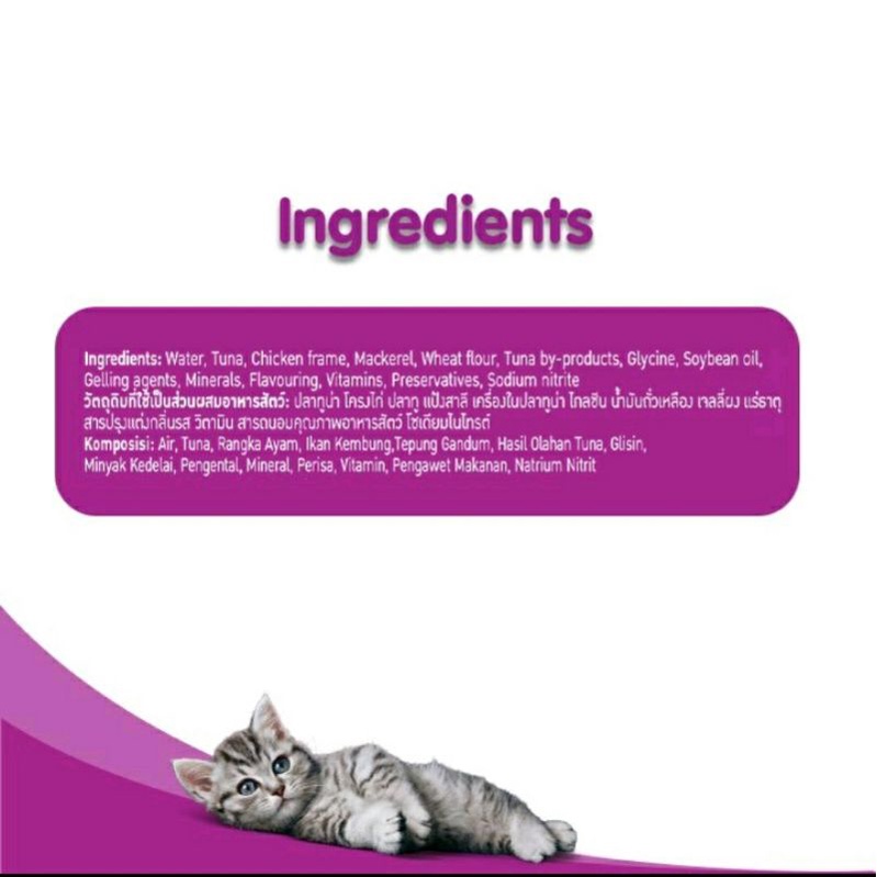 Whiskas Junior Kitten Pouch Wet Food 80gr