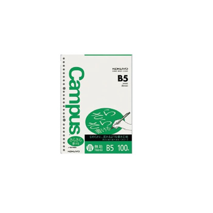 

Loose Leaf Kokuyo B5 No Line 100 - 837Wen 008