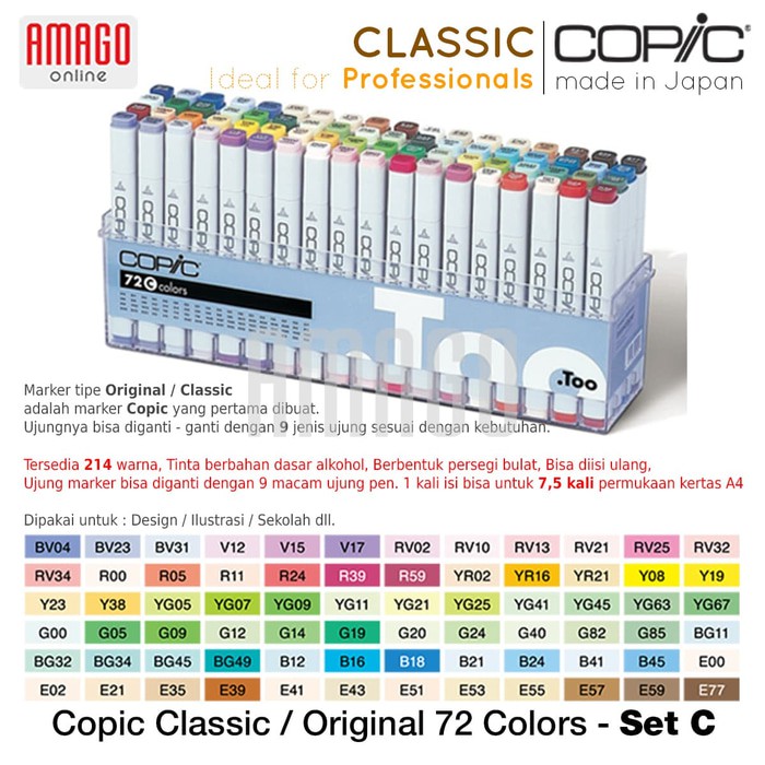 COPIC CLASSIC - SET 72 COLOR SET C - CMK/72C